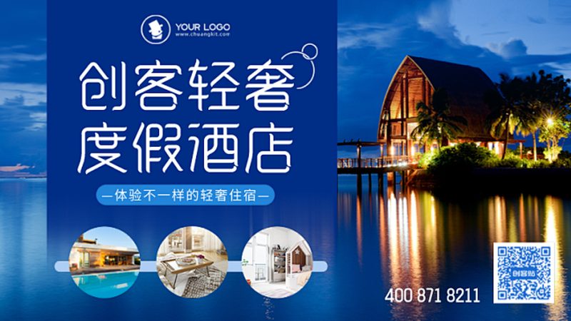 旅游定制材质的奥秘：如何选择与搭配