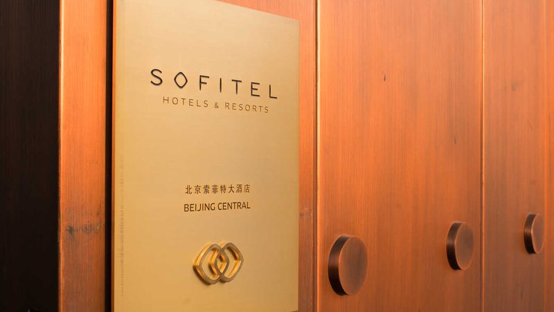 旅游公司报价单：揭秘背后的定价逻辑