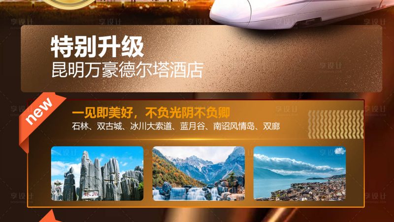 小标题：冬令营的意义与价值
