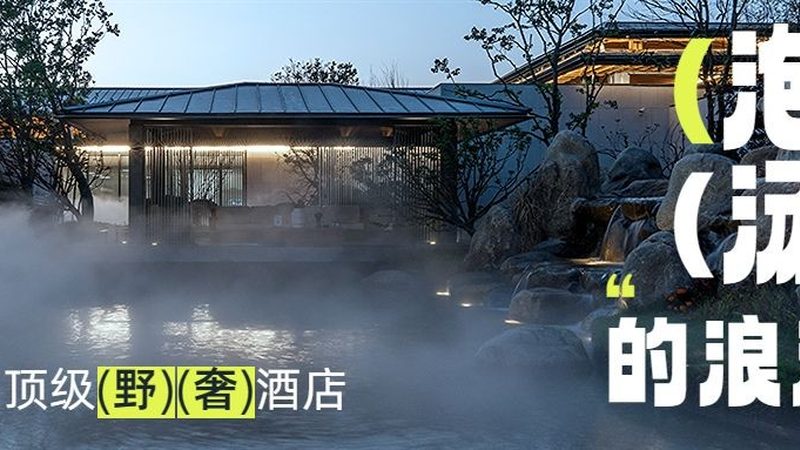北京旅游线路定制公司排名