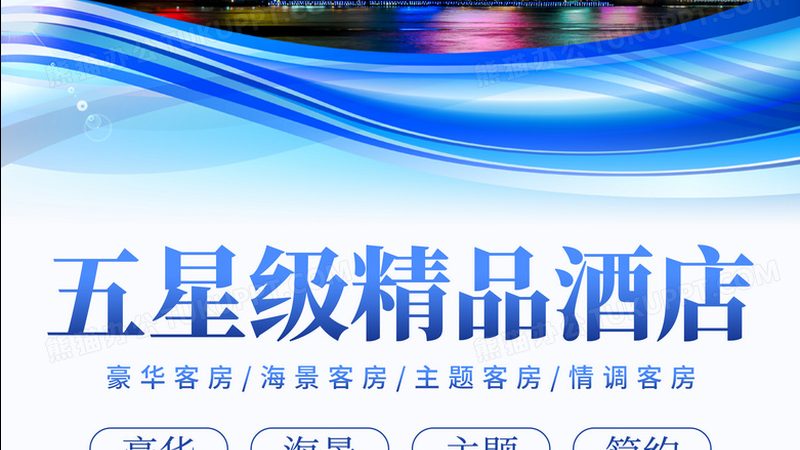 地中海邮轮选船攻略：揭秘如何挑选最适合你的航线